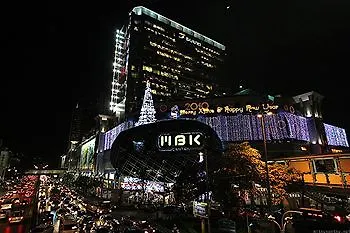 The Boutique Place 3* Bangkok